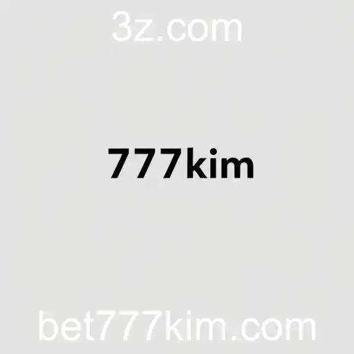 Tecnologia e Segurança: Impactos Recentes no Brasil